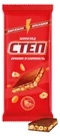 «Степ» молочный шоколад, 80г