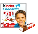 «Kinder» молочный шоколад, 50г