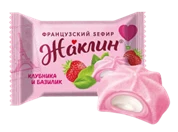 Жаклин французский зефир