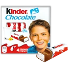 «Kinder» молочный шоколад, 50г