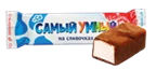 Самый умный