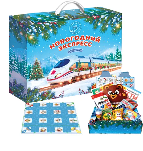 Новогодний подарок «Новогодний бокс 4 (5+)» в новогоднем боксе
