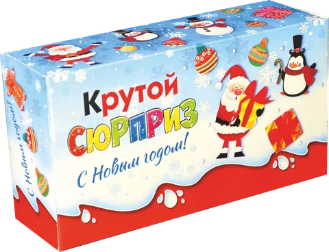 Новогодний подарок «Секрет» в картонной упаковке